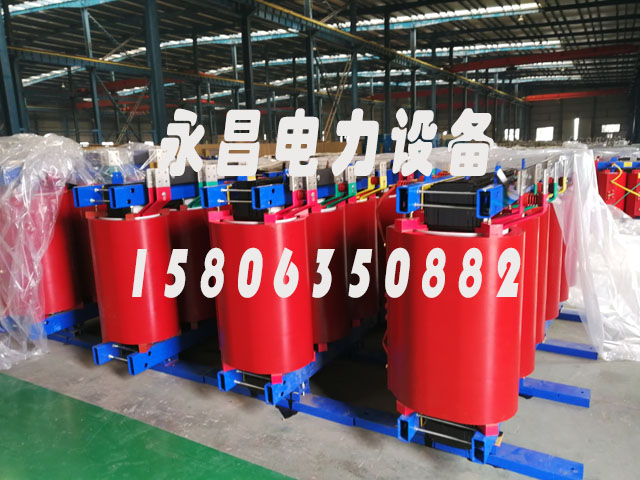 银川SCB12-160KVA/10KV/0.4KV干式变压器