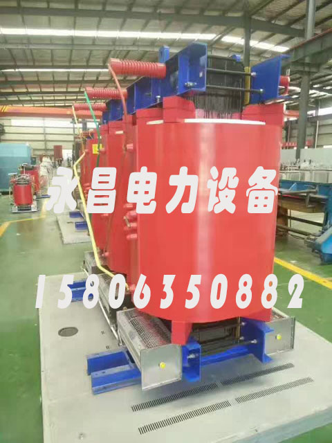 银川SCBH15-160KVA/10KV/0.4KV非晶合金干式变压器