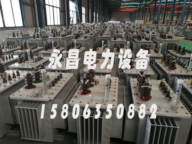 银川S11-1000KVA油浸式电力变压器