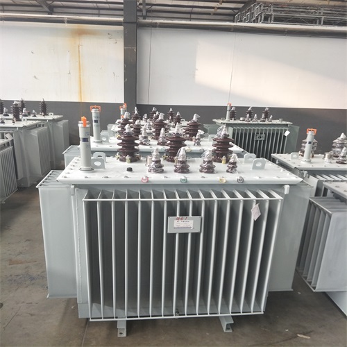 银川S20油浸式变压器型号及参数
